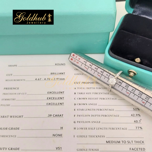 Tiffany True Engagement Ring 0.39ct with Semi Pave Diamonds in Platinum