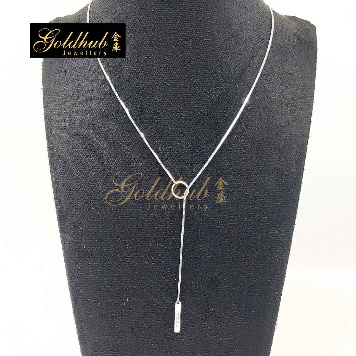 Gucci Lariat Necklace in White Gold