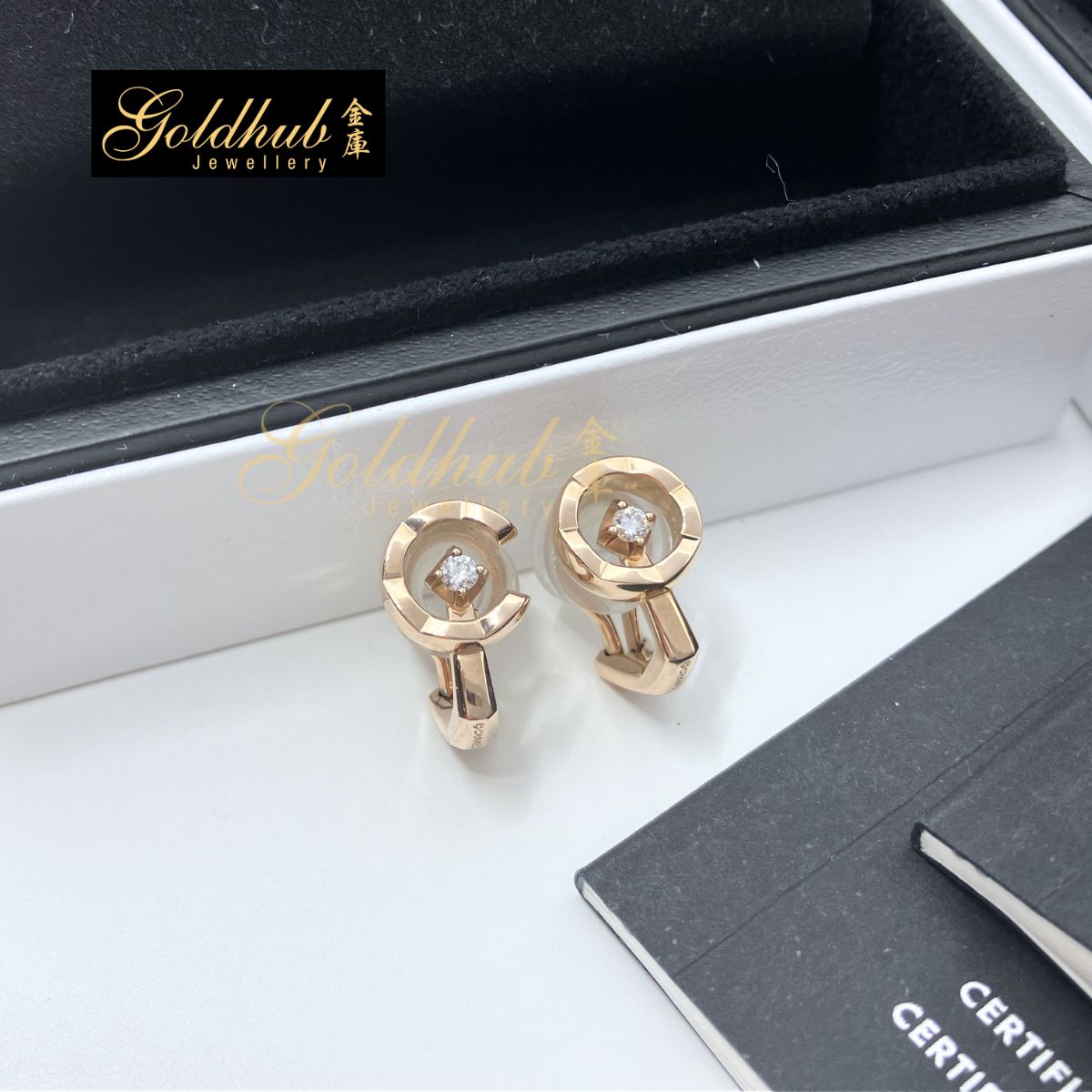 Chanel Coco Earring Clip, "C" and "O", set with 1 Diamond in Rose Gold