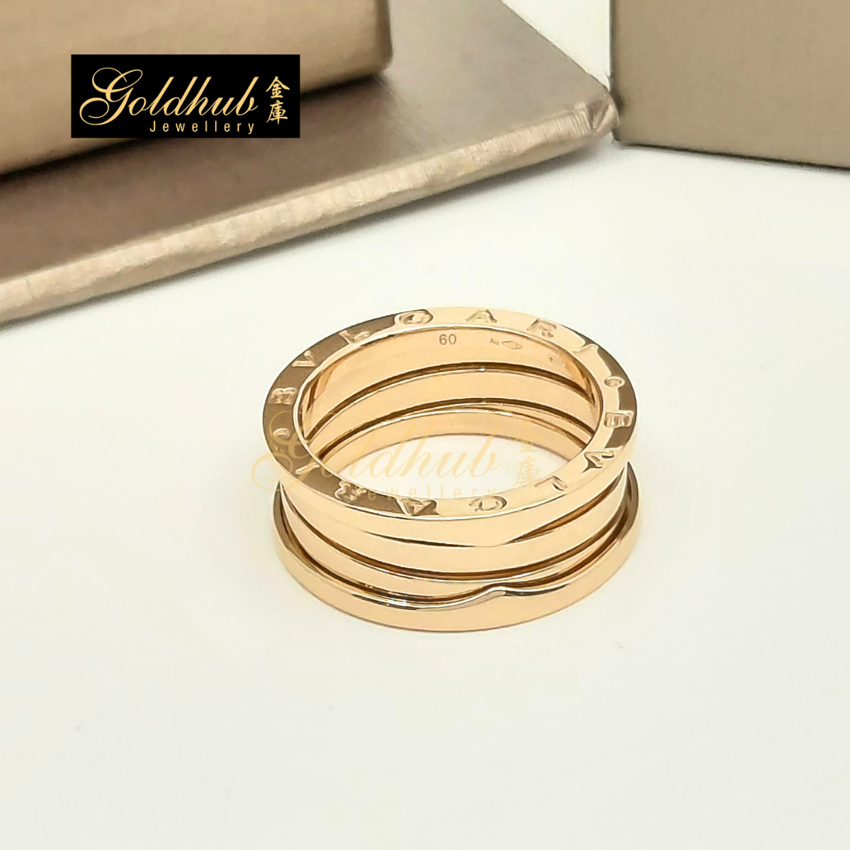 Bulgari B.zero1 3 Band Ring in Rose Gold, Size 60
