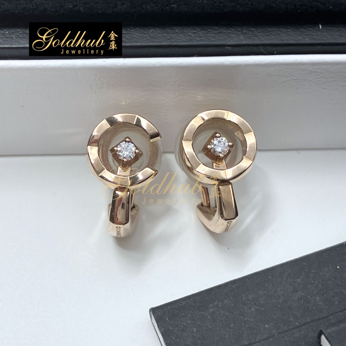 Chanel Coco Earring Clip, "C" and "O", set with 1 Diamond in Rose Gold