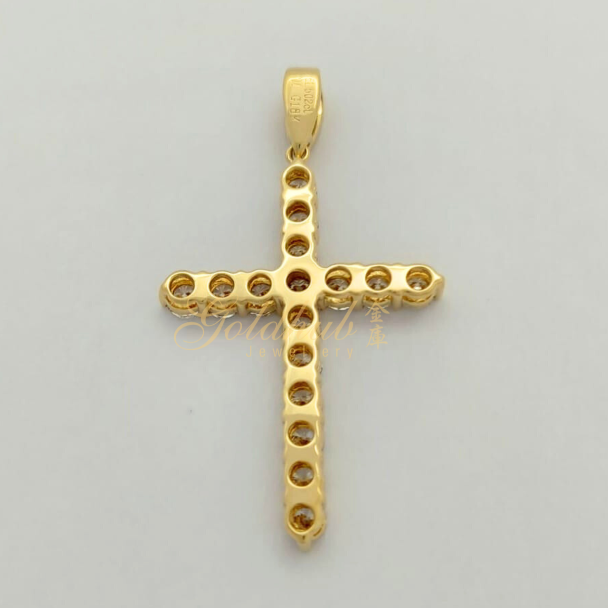 Diamond Cross Pendant in Yellow Gold