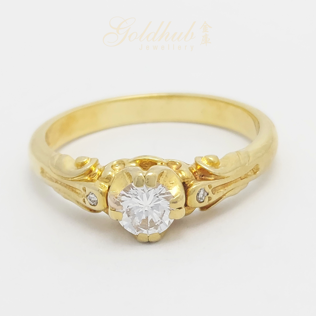 [FURTHER DISCOUNTED]18k Diamond Ring in Yellow Gold