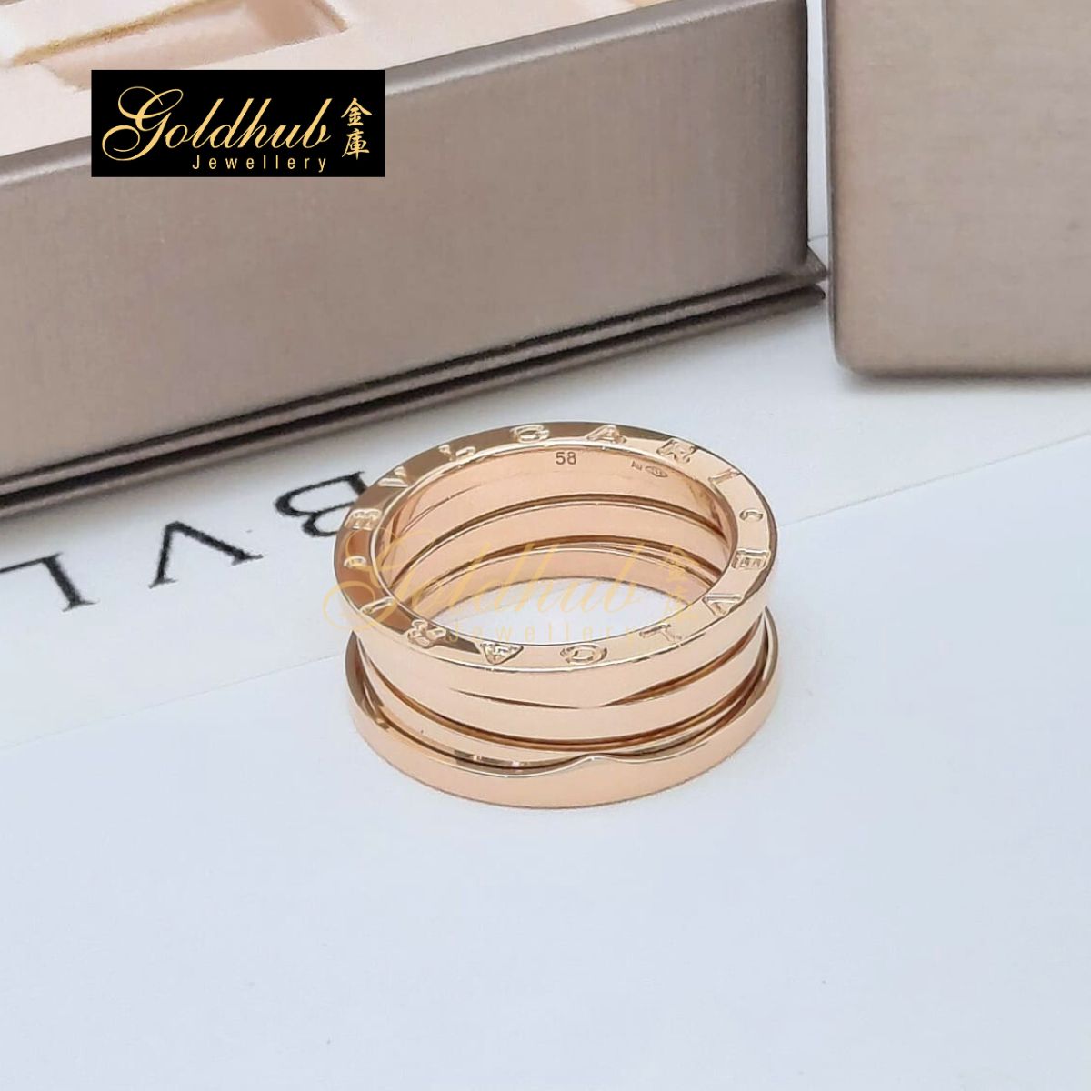 Bvlgari B.zero1 3 Band Ring in Rose Gold, Size 58