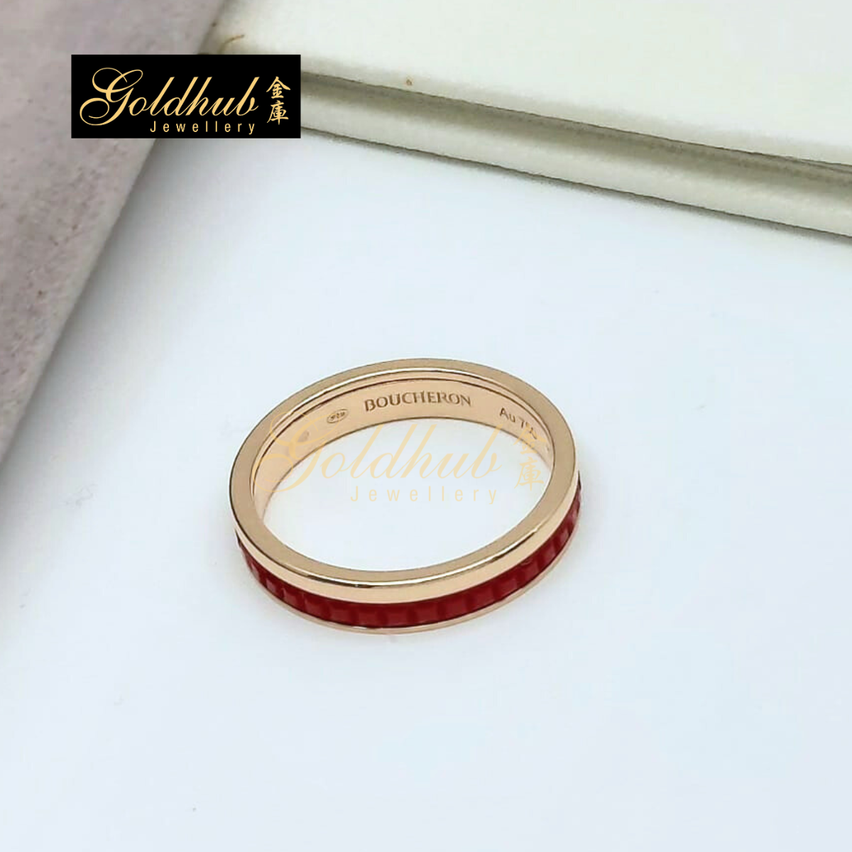 Boucheron Quatre Red Edition Ring in Rose Gold, Size 54