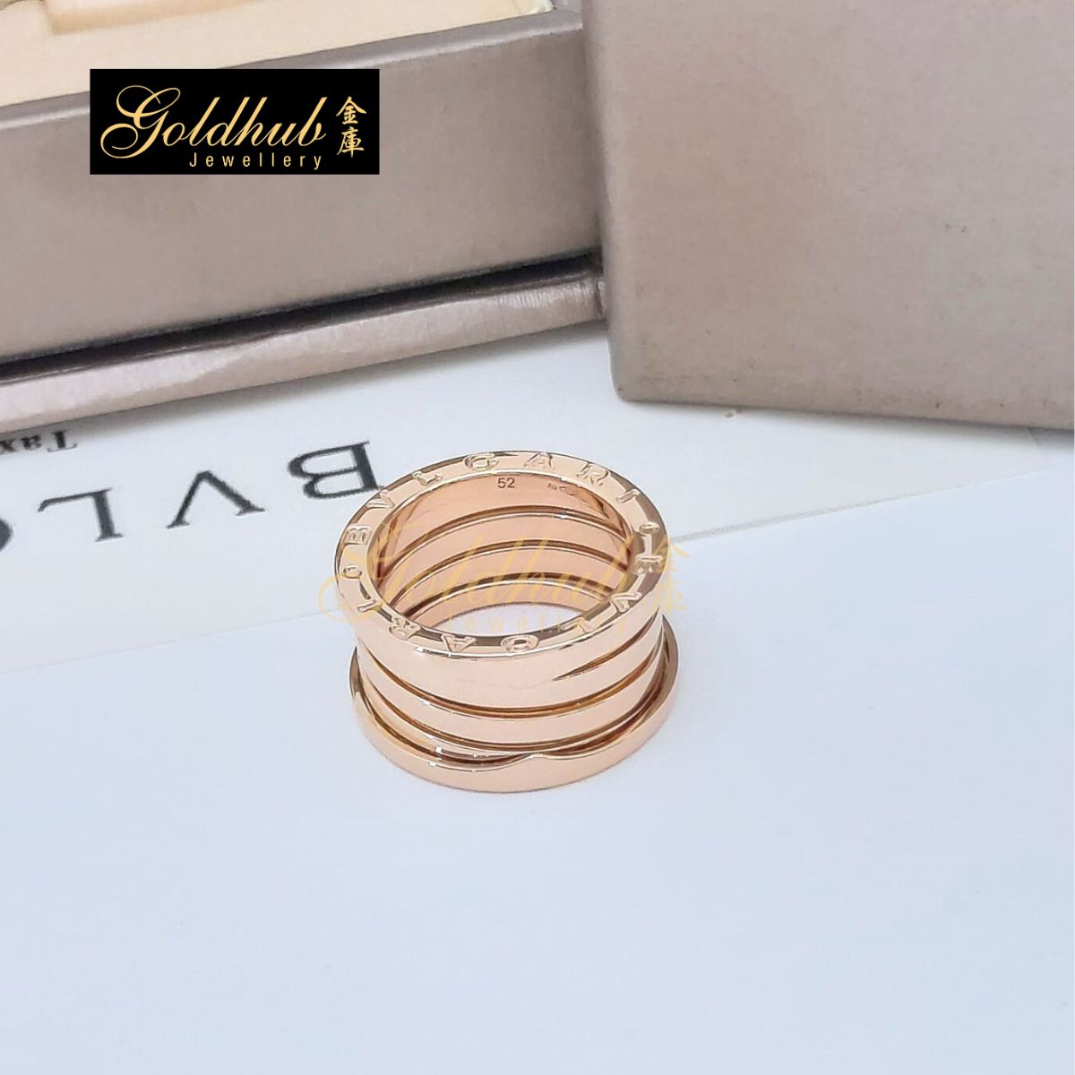 Bvlgari B.zero1 4 Band Ring in Rose Gold, Size 52