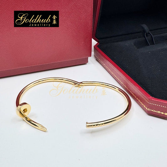 Cartier Juste Un Clou Bracelet, Classic Model in Yellow Gold, Size 19