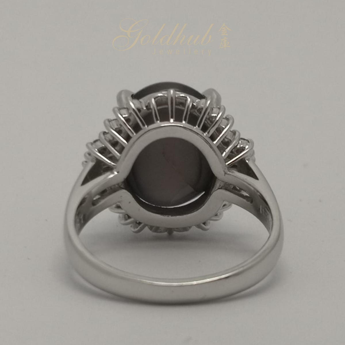 Cat's eye clearance engagement ring