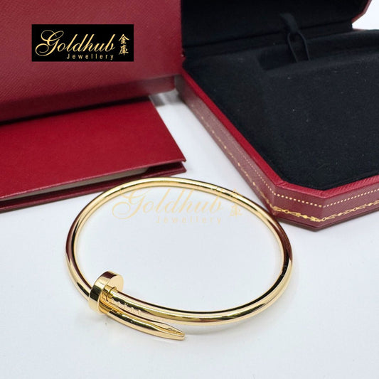 Cartier Juste Un Clou Bracelet, Classic Model in Yellow Gold, Size 19