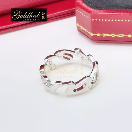 Cartier Signature Ring in White Gold, Size 59