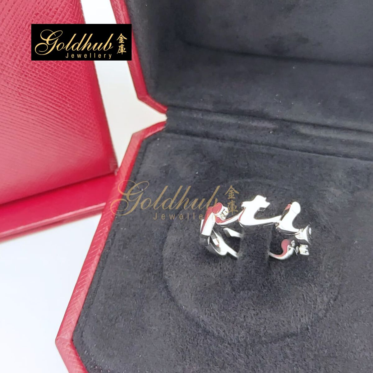 Cartier Signature Ring in White Gold, Size 59