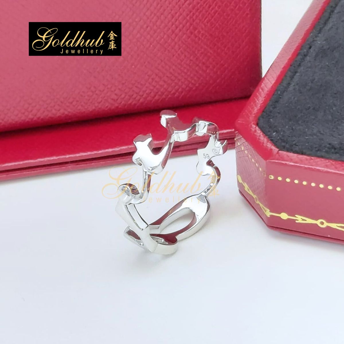 Cartier Signature Ring in White Gold, Size 59