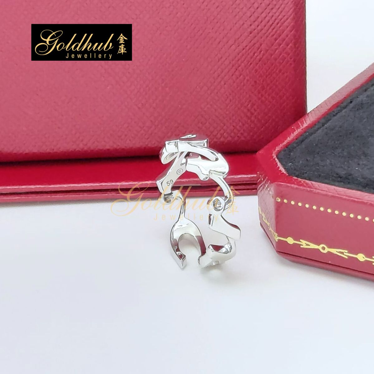 Cartier Signature Ring in White Gold, Size 59