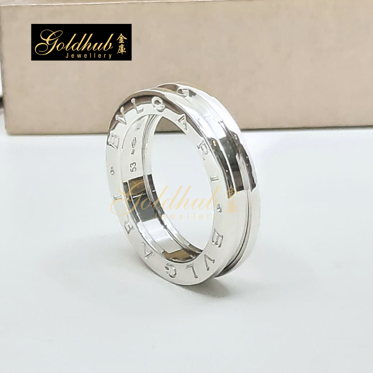 Bvlgari B.zero1 1 Band Ring in White Gold, Size 53