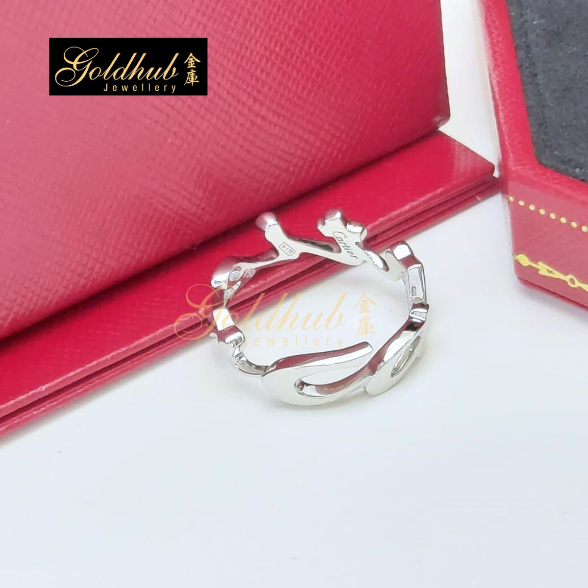 Cartier Signature Ring in White Gold, Size 59