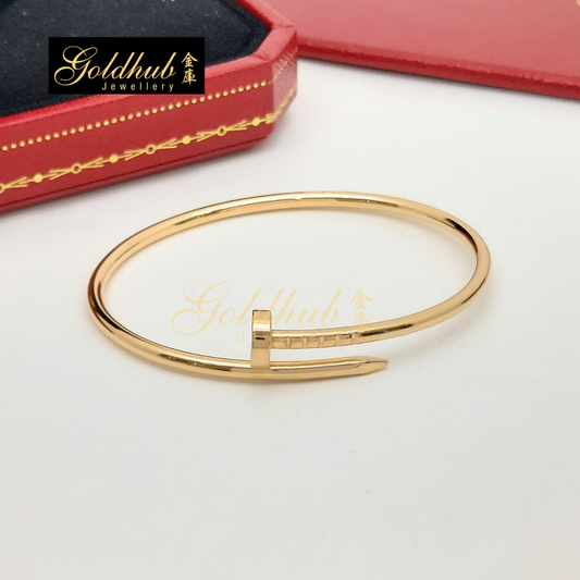 Cartier Juste Un Clou Bracelet, Small Model in Rose Gold, Size 15