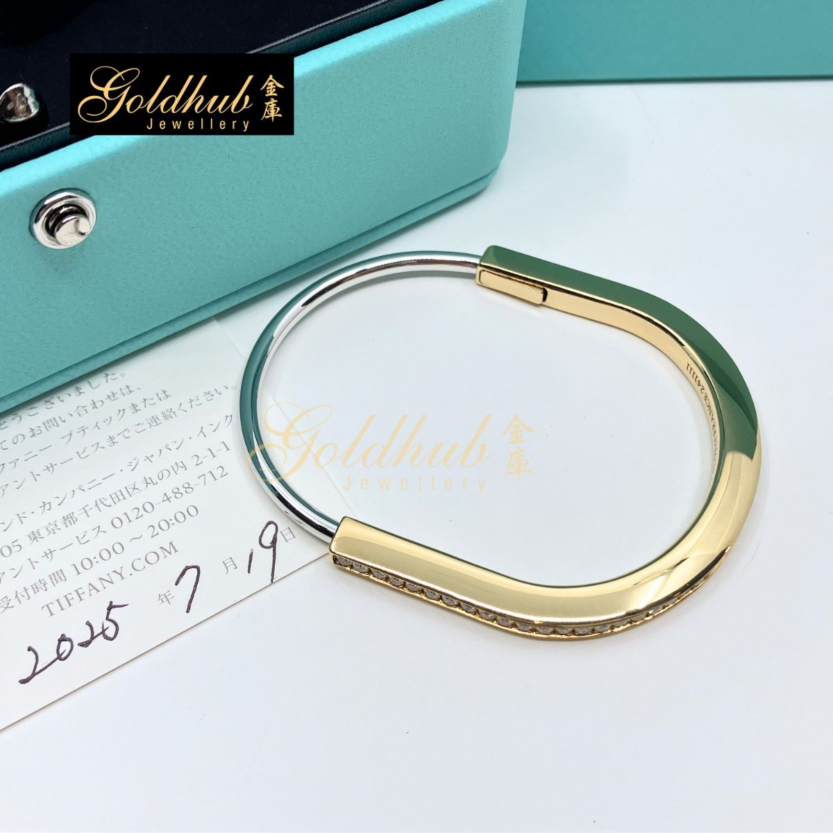 Tiffany Lock Narrow Bangle with Half Pave Diamonds in Yellow and White Gold, Size Extra Small
