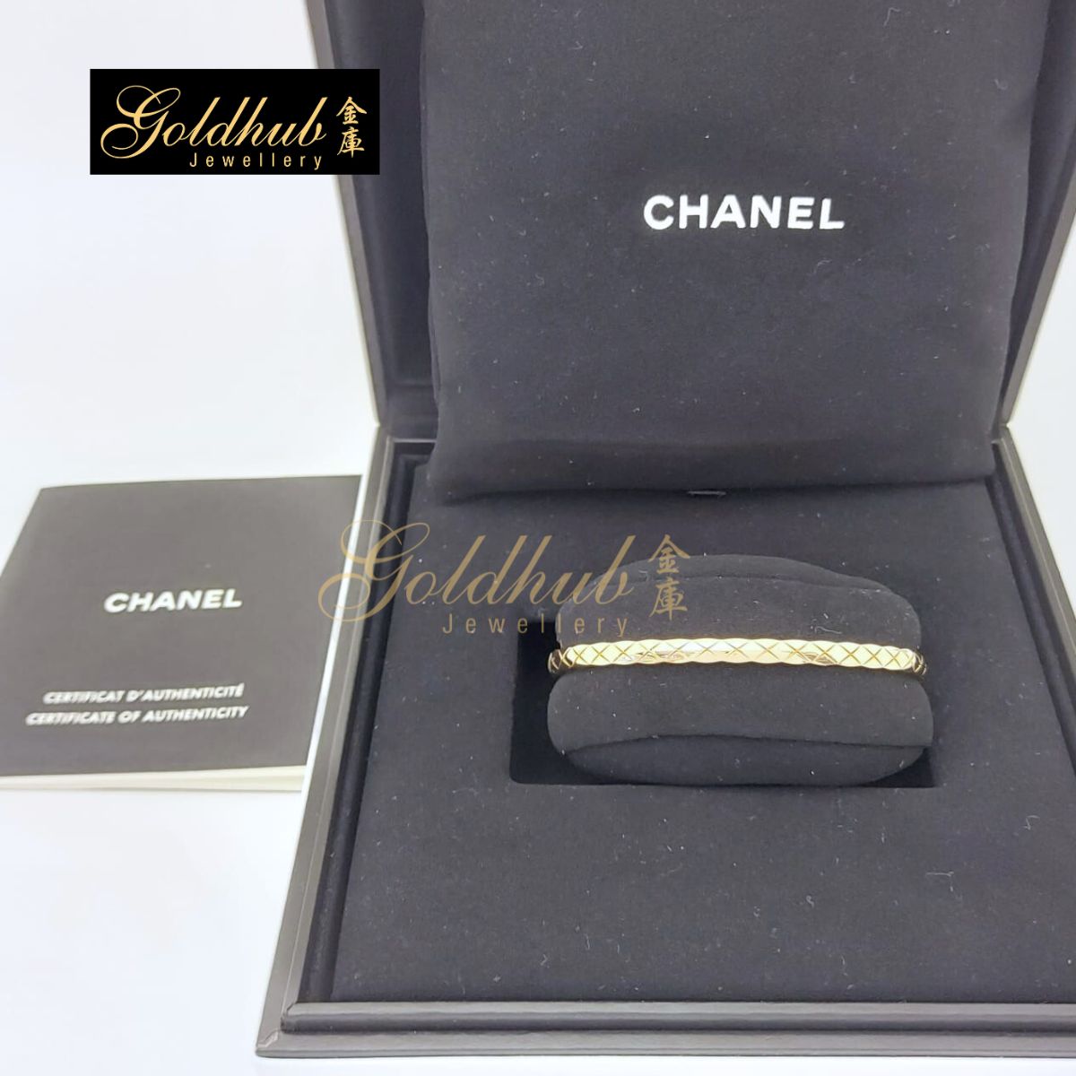 Chanel Coco Crush Bracelet, Quilted Motif, Mini Version in Rose Gold, Size M