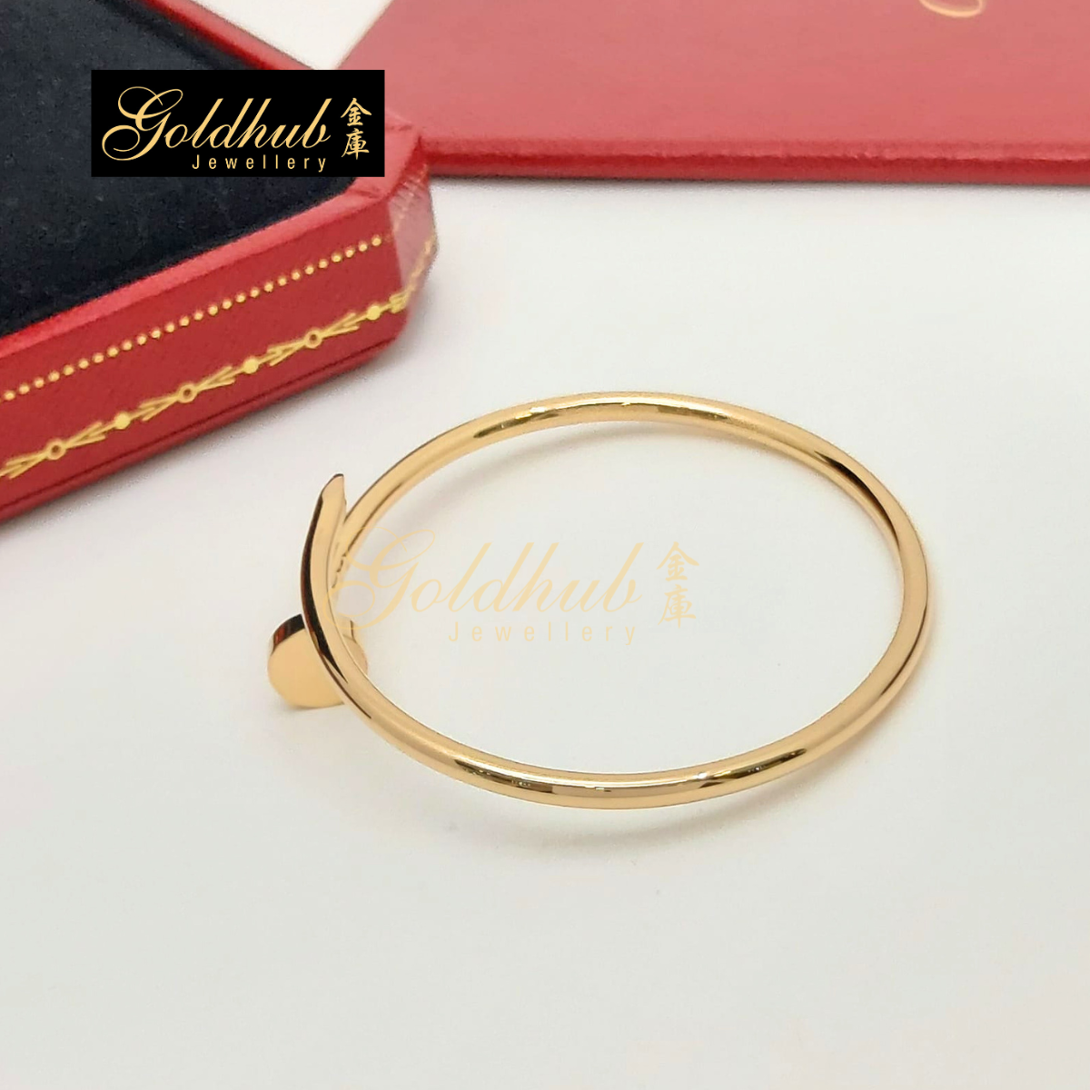 Cartier Juste Un Clou Bracelet, Small Model in Rose Gold, Size 15