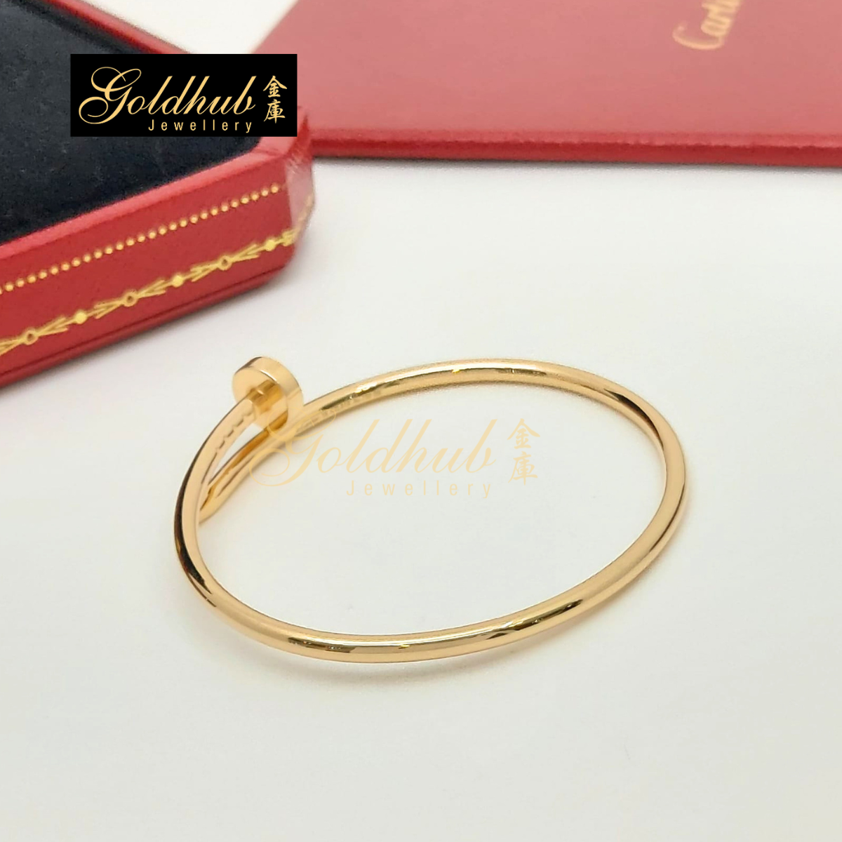 Cartier Juste Un Clou Bracelet, Small Model in Rose Gold, Size 15