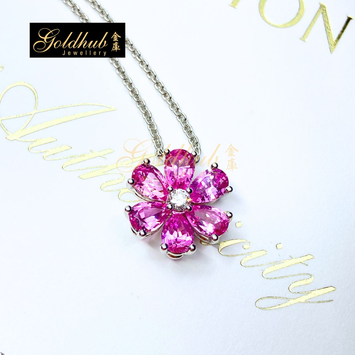 Harry Winston Forget-Me-Not Pink Sapphire and Diamond Pendant in Platinum