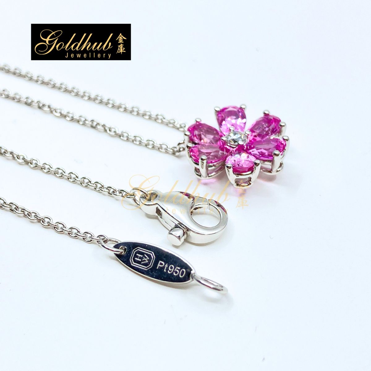 Harry Winston Forget-Me-Not Pink Sapphire and Diamond Pendant in Platinum