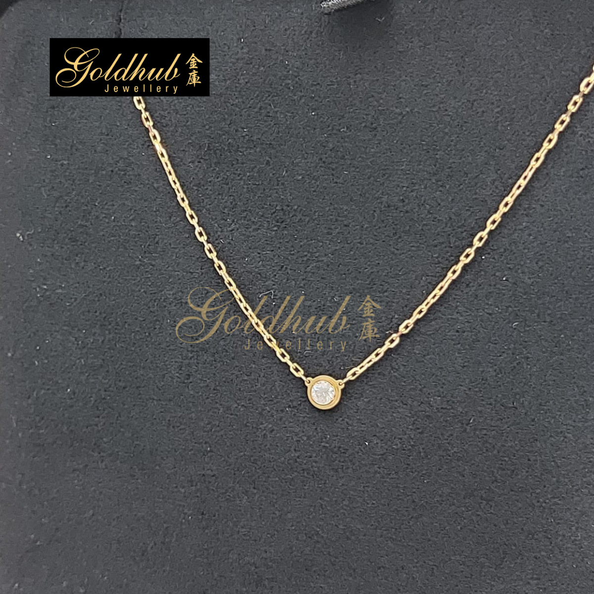 Cartier D'amour Pendant, Diamond, Small Model in Rose Gold