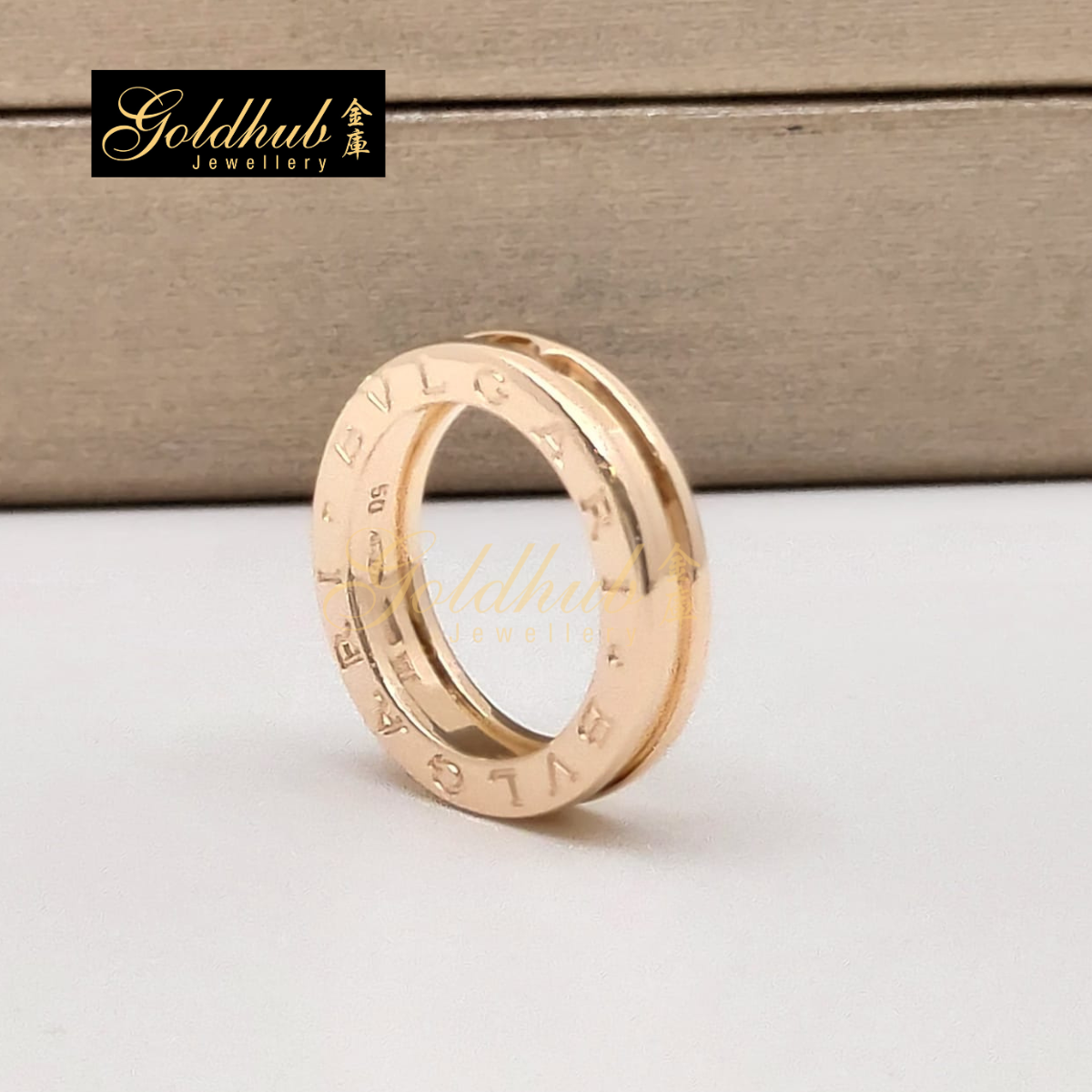 Bvlgari B.zero1 1 Band Ring in Rose Gold, Size 50