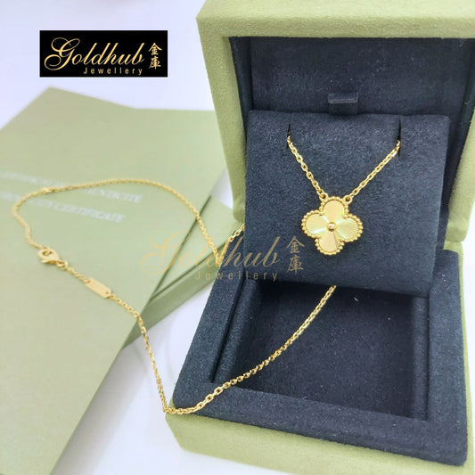 [Reserved] Van Cleef & Arpels Vintage Alhambra Pendant, Guilloche in Yellow Gold