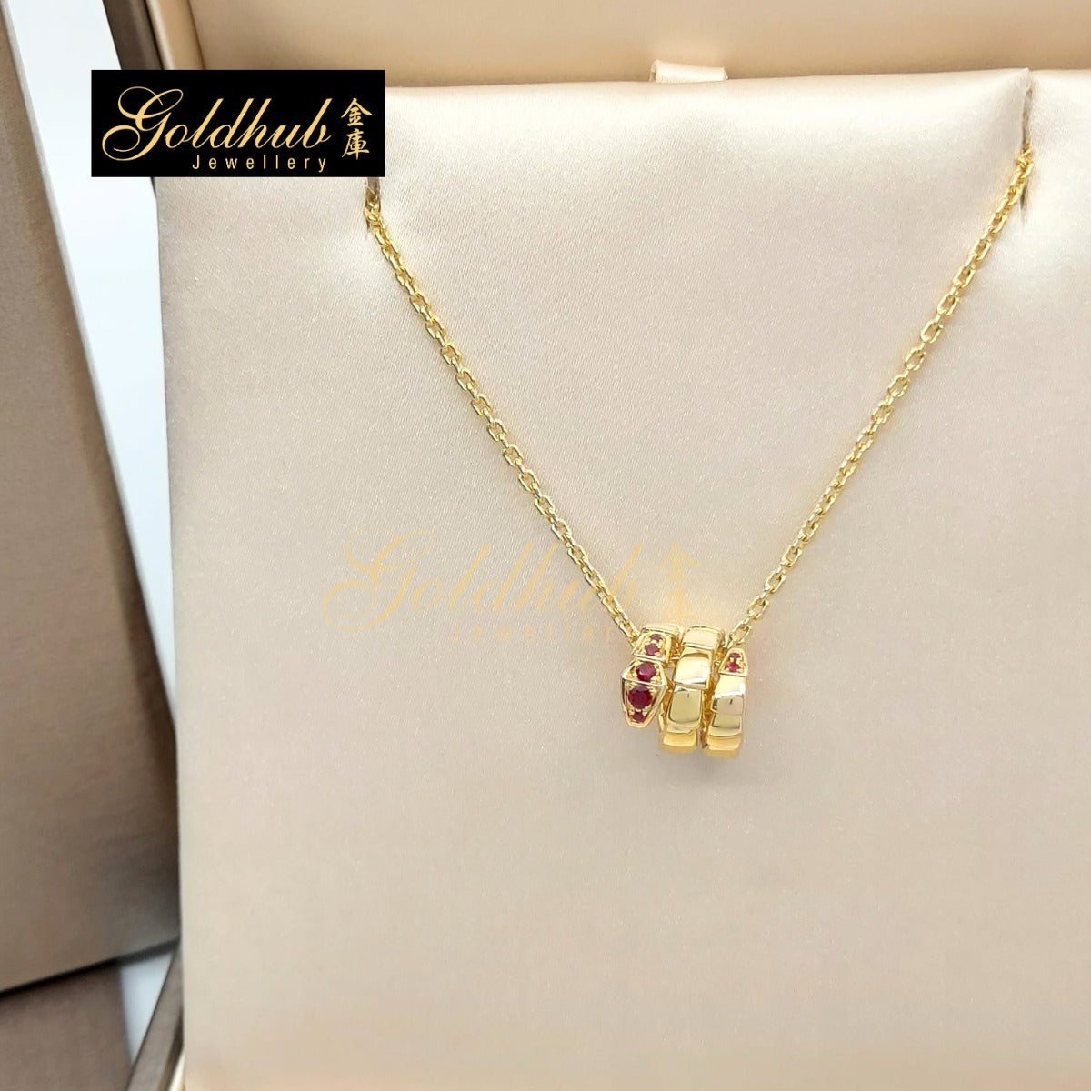 Bulgari Serpenti Viper Necklace, Chinese New Year Special Edition, Rubies in Rose Gold