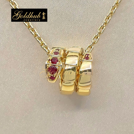 [Reserved] Bulgari Serpenti Viper Necklace, Chinese New Year Special Edition, Rubies in Rose Gold