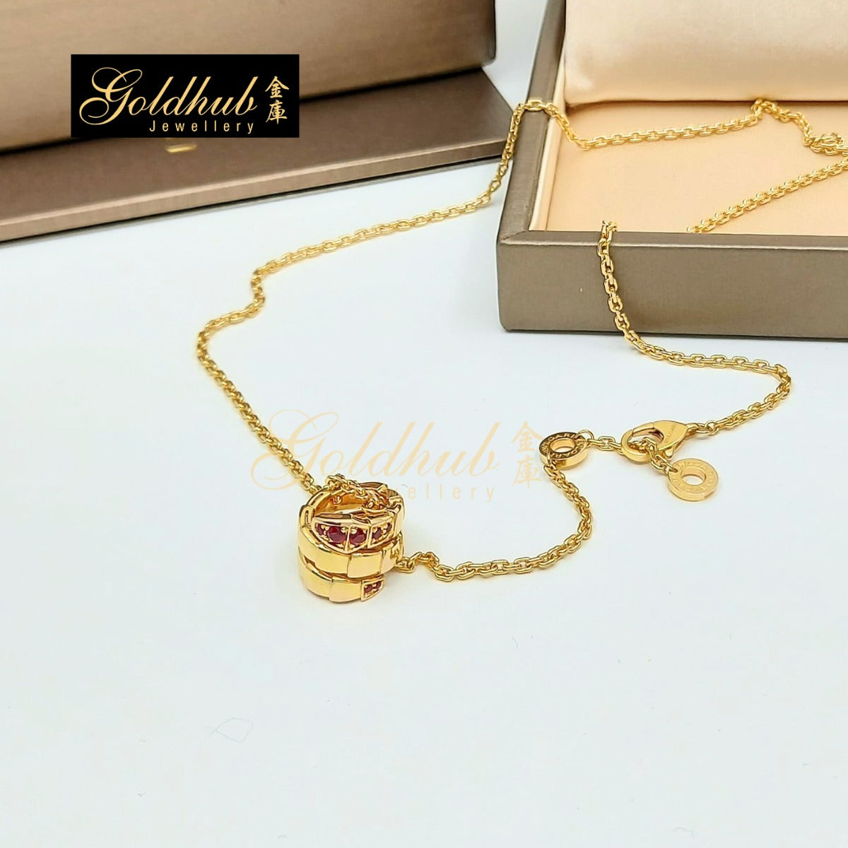 Bulgari Serpenti Viper Necklace, Chinese New Year Special Edition, Rubies in Rose Gold